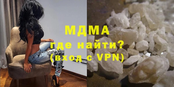 mdpv Вязьма