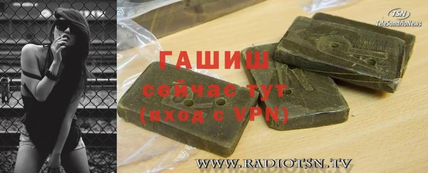 скорость mdpv Вяземский